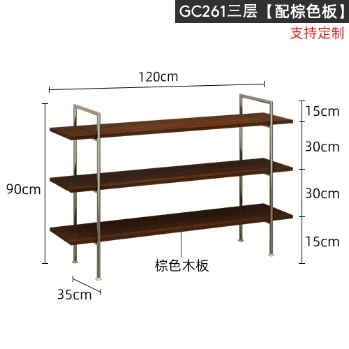 

display rack Floor to the island Internet celebrity buyer antique hanger shoe bag multi-layer display rack