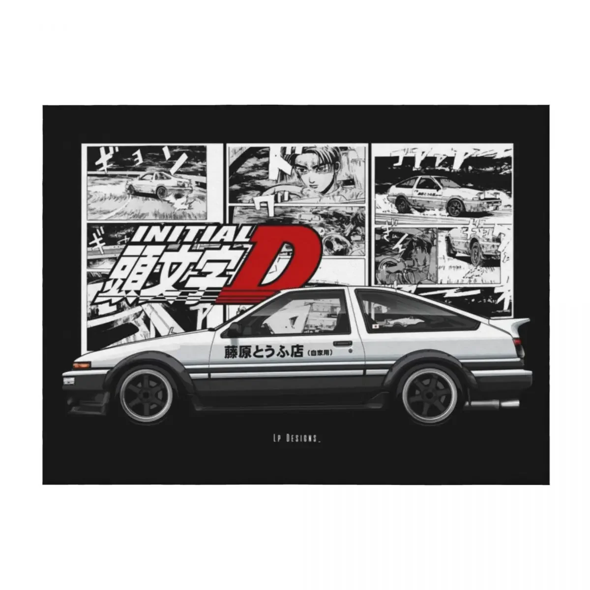 

Ae86 Trueno - Initial D Throw Blanket Giant Sofa Luxury Designer Beach Quilt Blankets