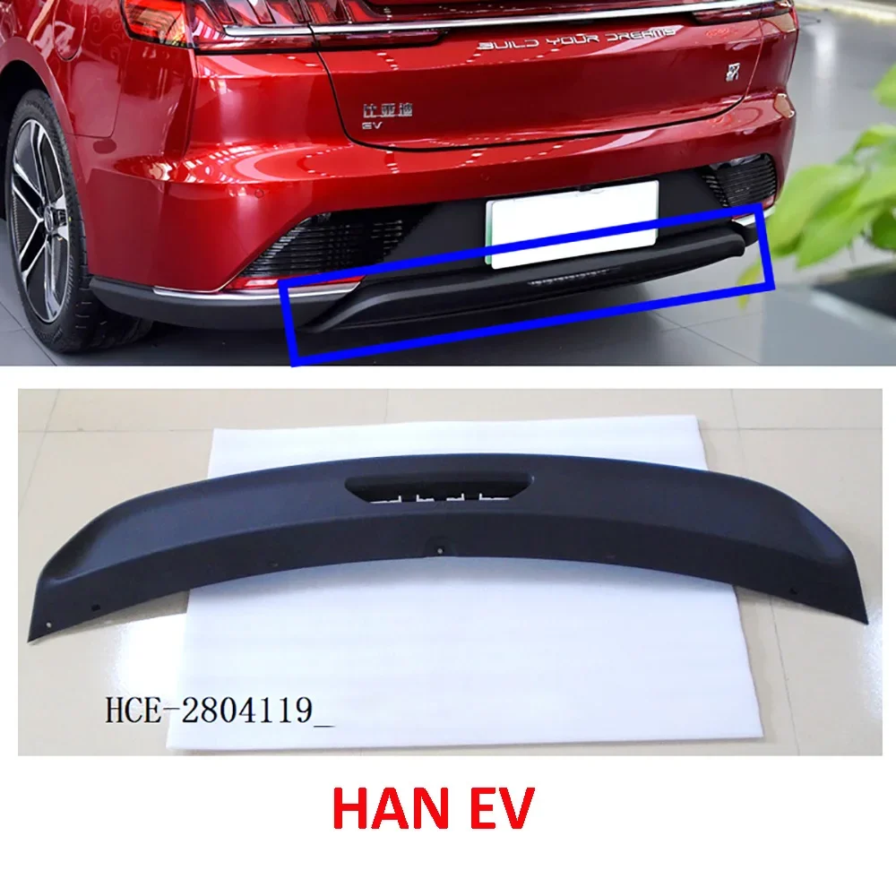 Rear Spoiler Panel … - image