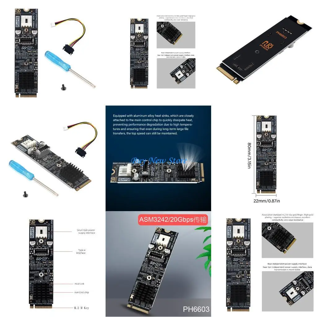 

20ce nvme сплошной диск -карта PCIe Gen3x4 для типа E 20 Гбит / с стабильных характеристик 4PIN Вспомогательная мощность