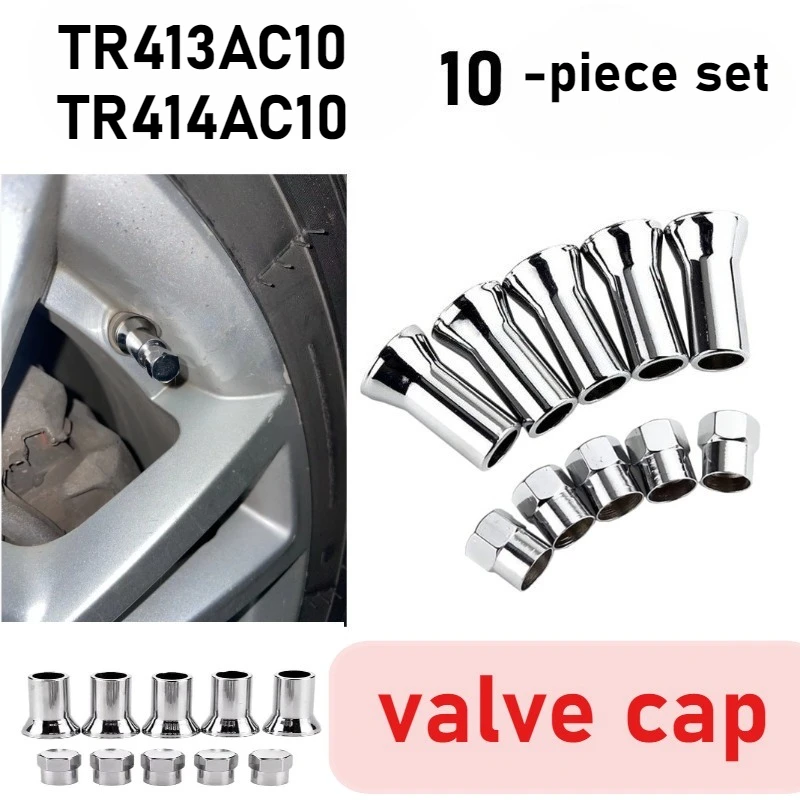 TR414AC/TR413AC Chrome Plating Hexagonal Automotive Tire Valve With Sleeve Cover SnapFit Valve Core Sleeve Universal Accessories