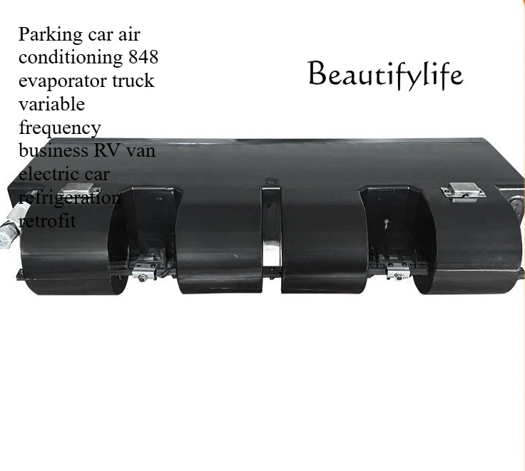 駐車カーエアコン 848 エバポレータートラック周波数変換車両冷凍修正