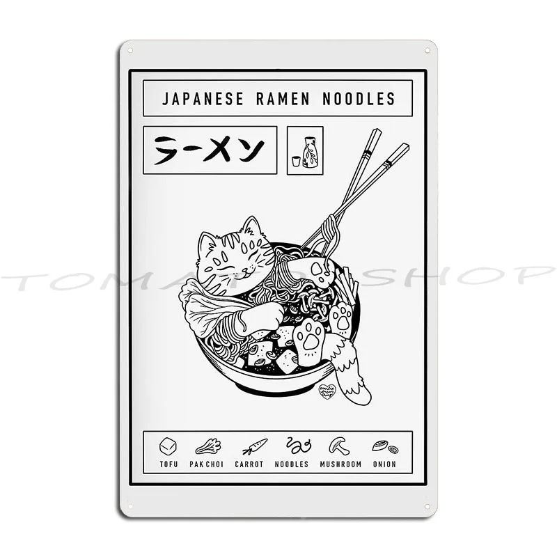 Das beste Ramen-Nudeln-Poster „Cat Version One“ – Personalisiertes Retro-Höhlen-Design Metallschild aus Zinn