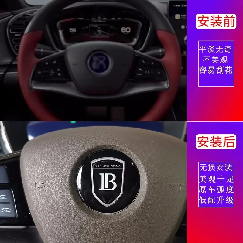 For BYD Song Plus Logo Han Qin Plus Tang Dmi Steering Wheel Hub Logo Decorative Patch Sticker