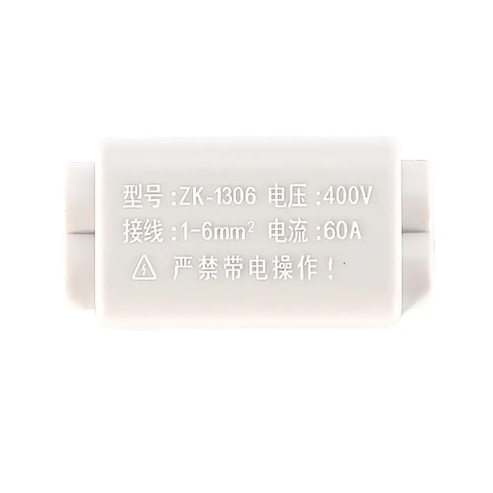 High Power High Power Splitter T-type No Disconnection Quick Terminal Block Fast Connector Electrical