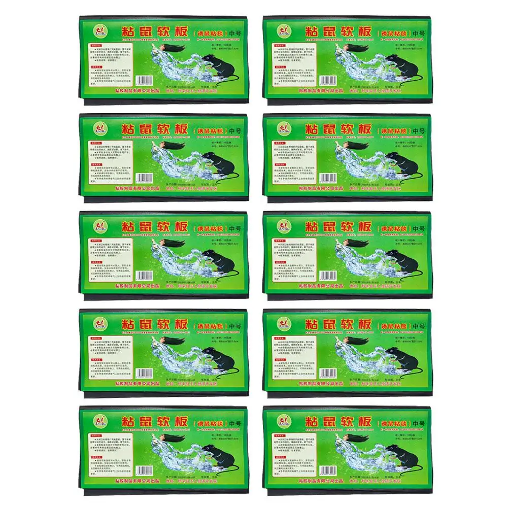 10 Stuks Muis Lijm Lijm Board Muizen Catcher Val Muis Board Sticky Rat Lijm Niet Giftig Ongediertebestrijding Voor restaurant Keuken