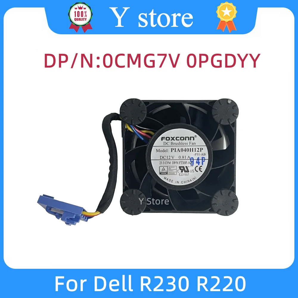 

Y Store Original For Dell R230 R220 Server Fan Cooling Fan CMG7V PGDYY 0CMG7V 0PGDYY 100% Tested