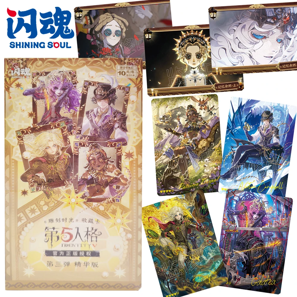Shining Soul Genuine Identity V Collection Cards for Player Popular Game Character Relief Coloured Glaze Art Cards Hobbies Gifts