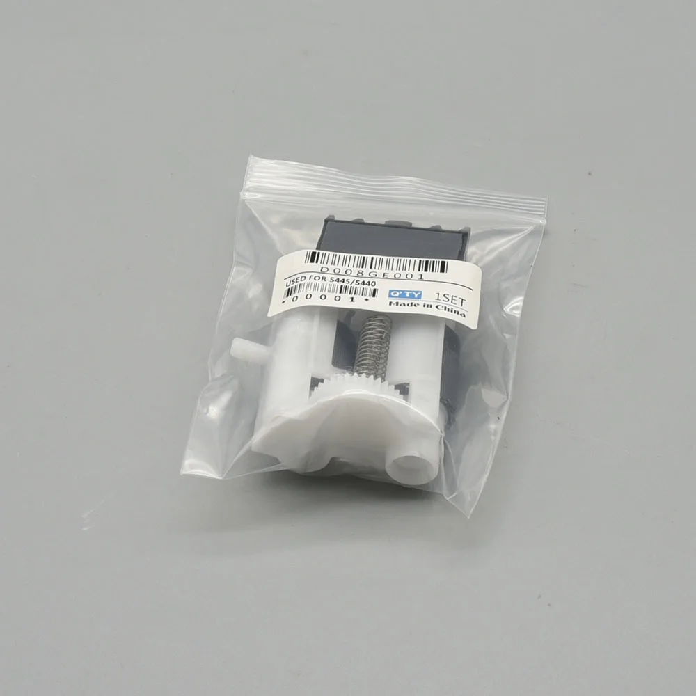 LU9244001 LY5384001 مجموعة تغذية الورق لأخيه 5450 5445 5440 5472 8110 8157 DCP 8112 8150 8152 8155 8250 HL 5452 5470 6180