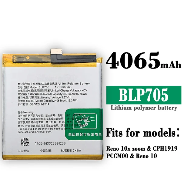 BLP705 High Quality Replacement Battery For OPPO Reno 10X Zoom Reno10  BLP-705 CPH1919 PCCM00 Mobile Phone Bateria - AliExpress