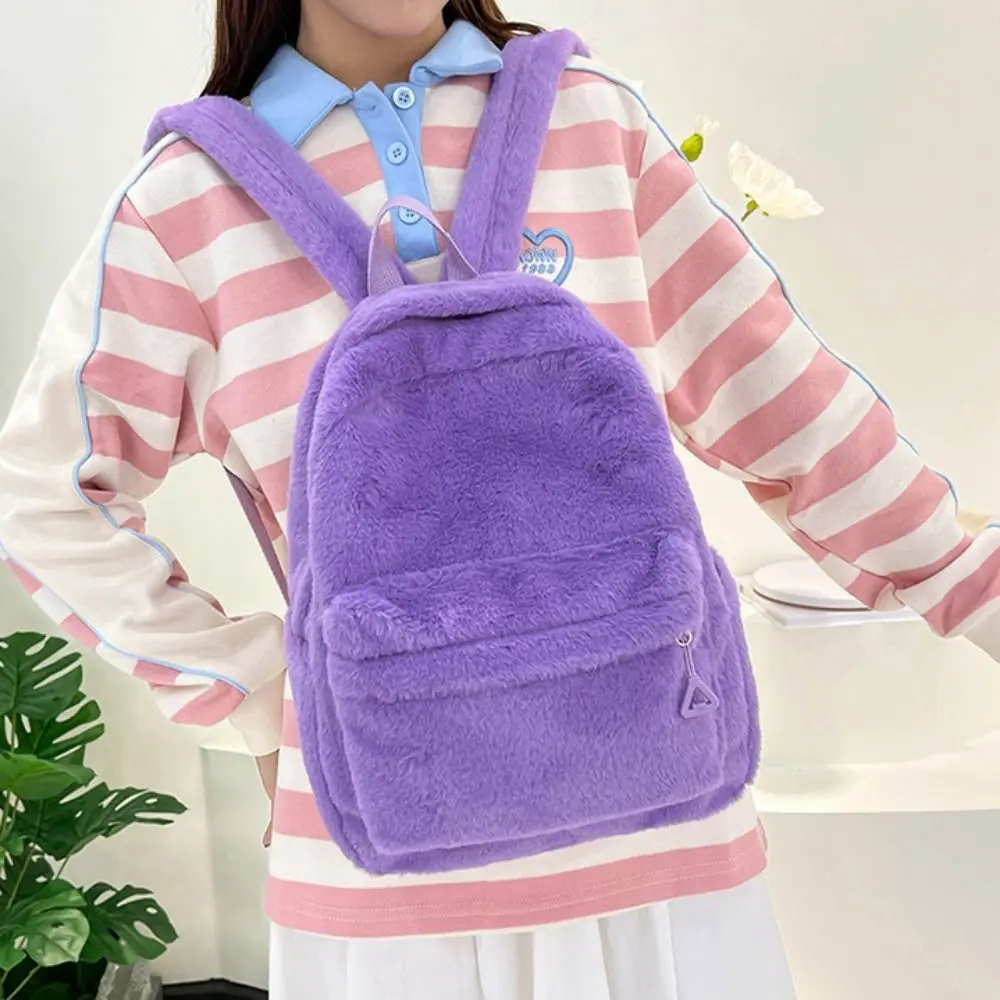 Adjustable Shoulder Strap Simple Plush School Bag Large Capacity Inner Layer Solid Color Plush Backpack Fashion Cute