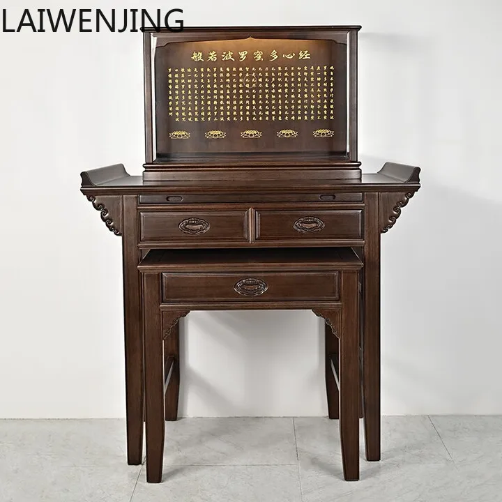 

SGF shrine cabinet shrine table table household solid wood opening housewarming entrance table