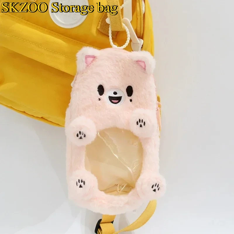 2025 Nuovo SKZOO Portachiavi bambola di peluche Carino creativo Zero Sacchetto di soldi Giocattolo Ciondolo Peluche Animale Ciondolo bambola Regalo di compleanno per bambini