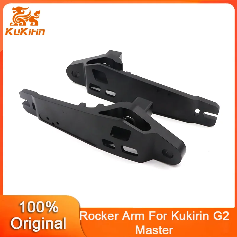 

Оригинальный коромысло для электрического скутера Kukirin G2 Master, передний и задний коромысло, вал, сменные аксессуары