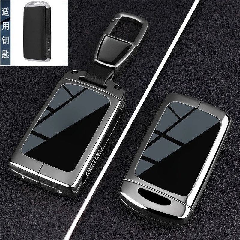 Zinc Alloy Key Cover Case for Mazda 3/CX-30/CX-5/ATENZA/CX-50/CX-4/CX-7 - Key Fob Shell Keychain
