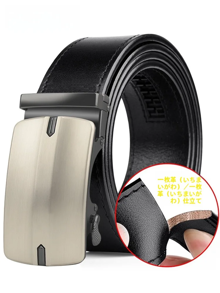 本革ベルト-メンズ-自動バックル-トップレイヤー-純粋なカーフスキン-カジュアル-ウエストベルト-ビジネス-ブラック-パンツベルト