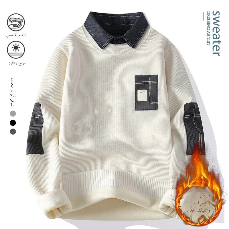 

Men's Faionable Plu Knitwear Casual irt Collar Warm Winter Sweater One-Piece Color Blo Design Youth Straight Cut Fit