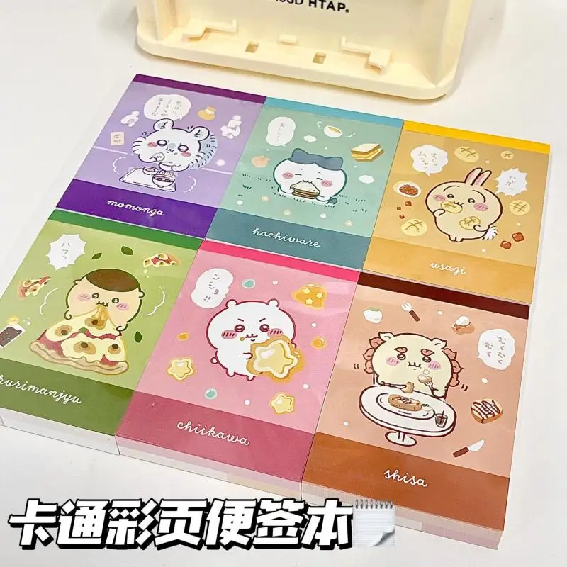 Anime Kawali Chiikawas Notebook Sticky Note Color Page Note Paper Portable Cartoon Stationery Cute Toys Birthday Gift For Girls