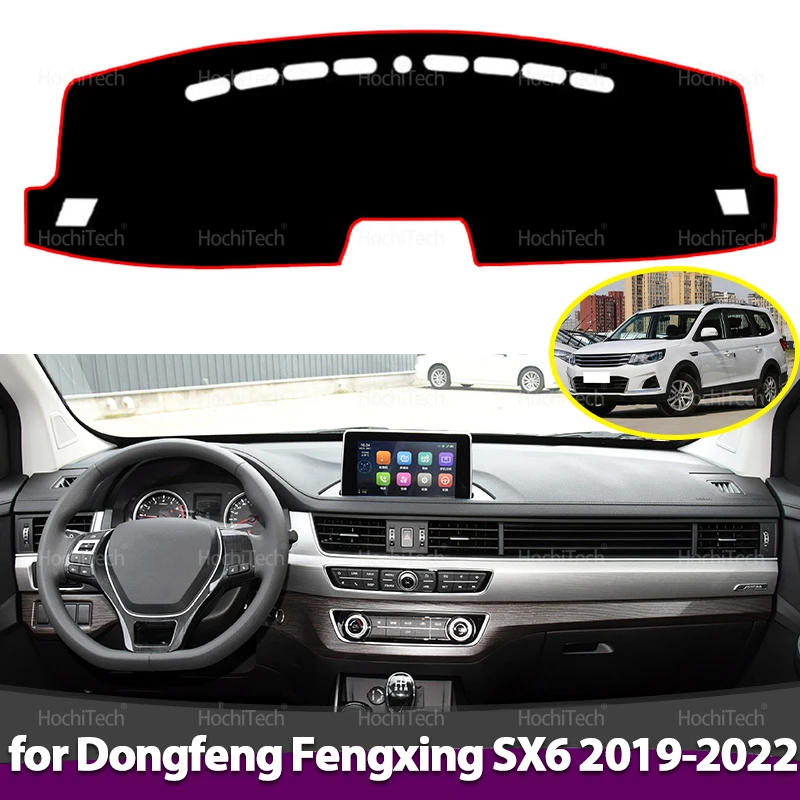 

Чехол на приборную панель для Dongfeng Fengxing SX6 2019-2022, чехол на приборную панель автомобиля, избегайте световой панели, коврик для приборной панели, чехол, ковры