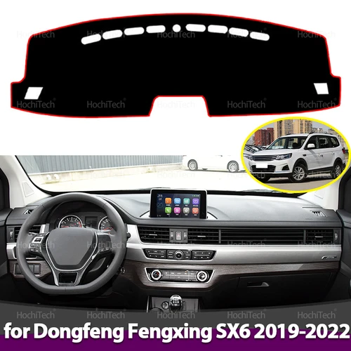 Cubierta de salpicadero para Dongfeng Fengxing SX6 2019-2022 cubierta de salpicadero de coche evitar almohadilla de luz Panel de instrumentos alfombrilla funda alfombras