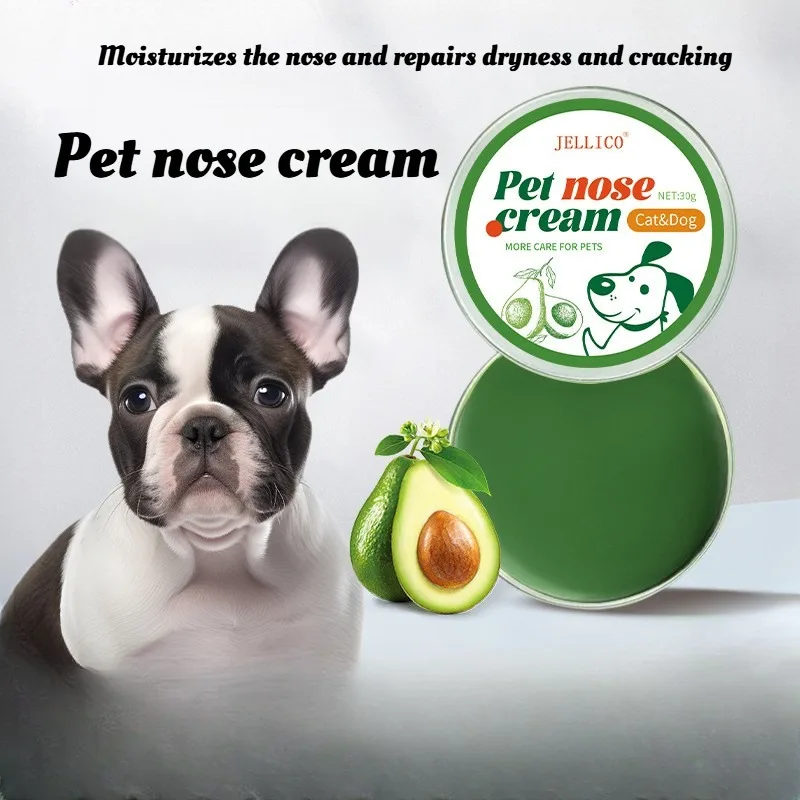 Pet Nose Cream Moisturizing and Anti-cracking Nose Cream Cats and Dogs Reduce Dryness Secure Pet Products Accessories