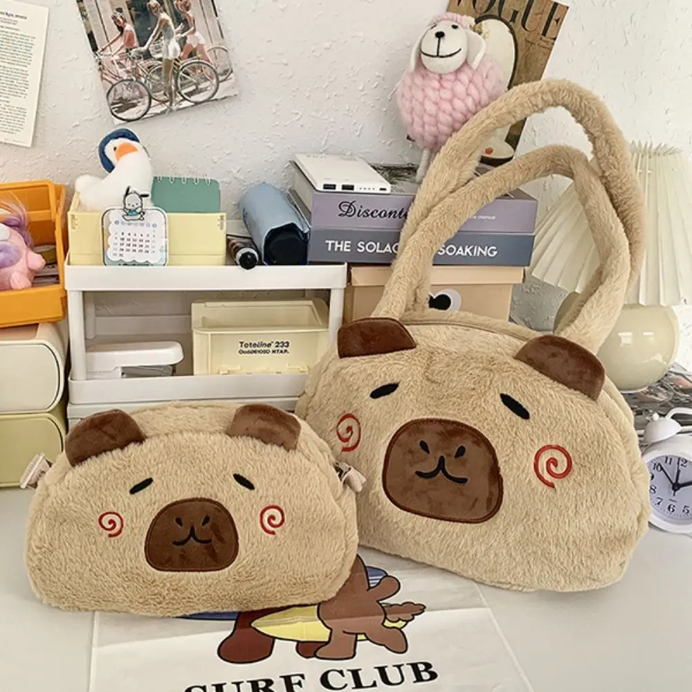 

Kabi Bala Capybara Plush Handbag Schoolbag Shoulder Bag Cartoon Crossbody Bag Plush Toy Phone Storage Bag Plush Doll Bag Outdoor