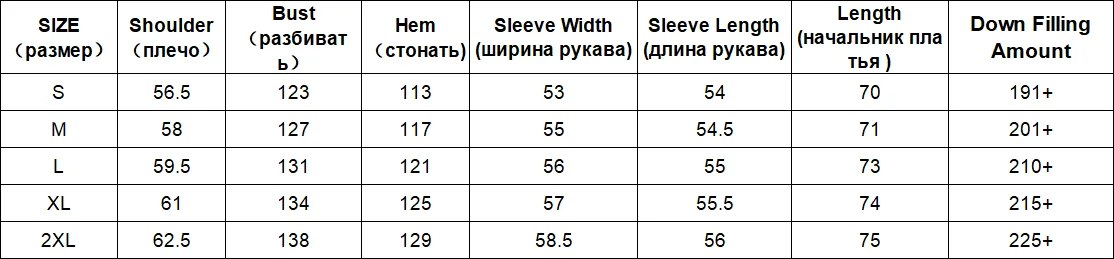 CHIC VEN Women Down Coat Solid Warm Down Jacket New 90 White Duck Down Windproof Hooded Female Overcoat Winter 2023