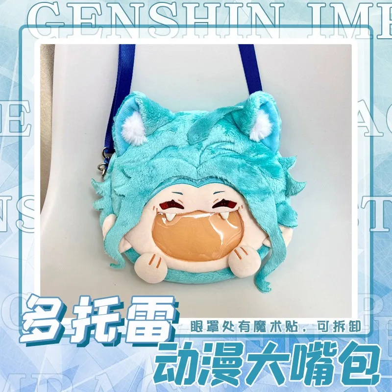Game Genshin Impact II Dottore Cosplay Plush Bag Cartethyia Big Mouth Theme Blue Itabag Anime Wallet Messenger Shoulder Bags