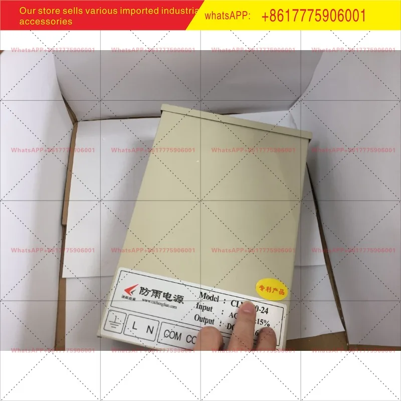 

Chenglian rainproof power supply 12V42A 500W CLW500-AS-12 24V20A CLW500-AS-24