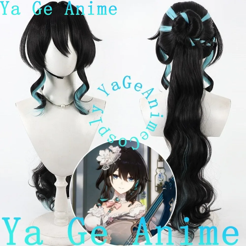 

Honkai Star Rail Ruan Mei Cosplay Wig Plumblossom Letter Skin Elegant Long Hair Simulation Scalp Chinese Cheongsam Style