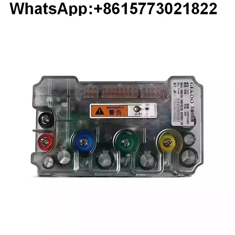 Zhike No. 9-метровый E80C M95C + механический контроллер второго поколения M395C с полярным сердечником AE4 AE5