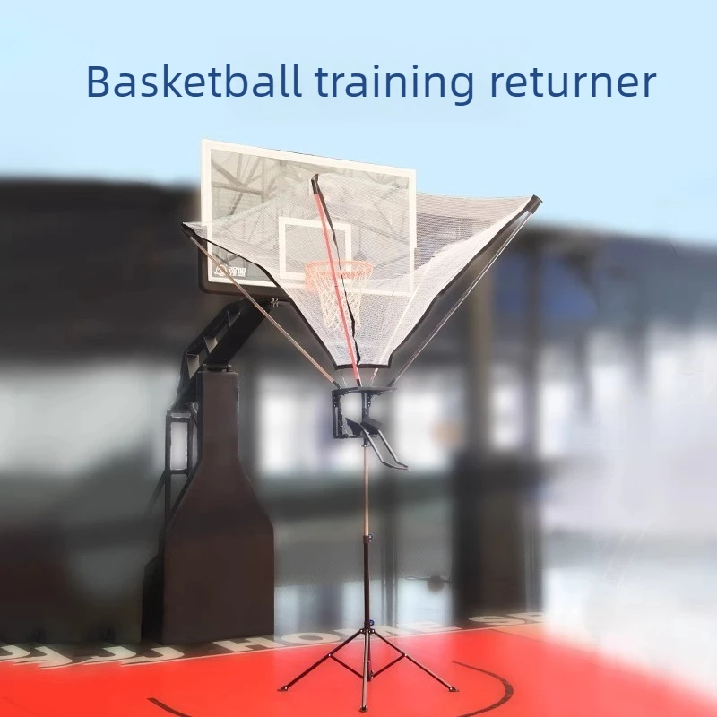 

Автоматическое возвратное устройство для тренировок по баскетболу, регулируемый тренажер для стрельбы, прочный тренажер для мячей, портативное спортивное оборудование