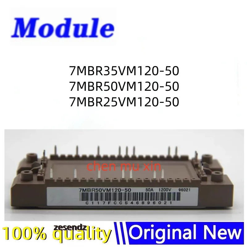 

7MBR35VM120-50 7MBR50VM120-50 7MBR25VM120-50