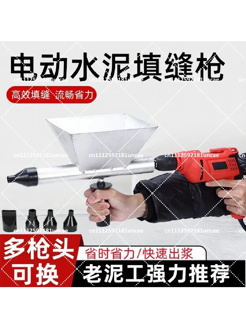 Electric Cement Mortar Caulking Gun for Door and Window Sealing, Automatic Grouting Tool