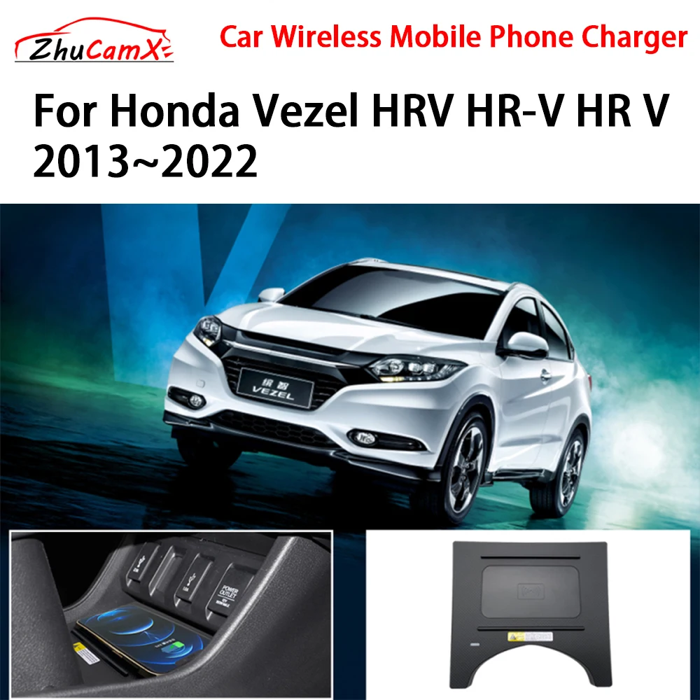 Автомобильное беспроводное зарядное устройство для мобильного телефона, центральная консоль для хранения QI 18 Вт, быстрая зарядка iPhone для Honda Vezel HRV HR-V HR V 2013–2022 гг.