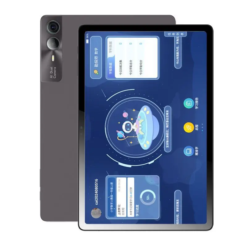 

10.95 Inch ultra clear screen learning machine AI study room training institution tablet primary and secondary courses synchroni