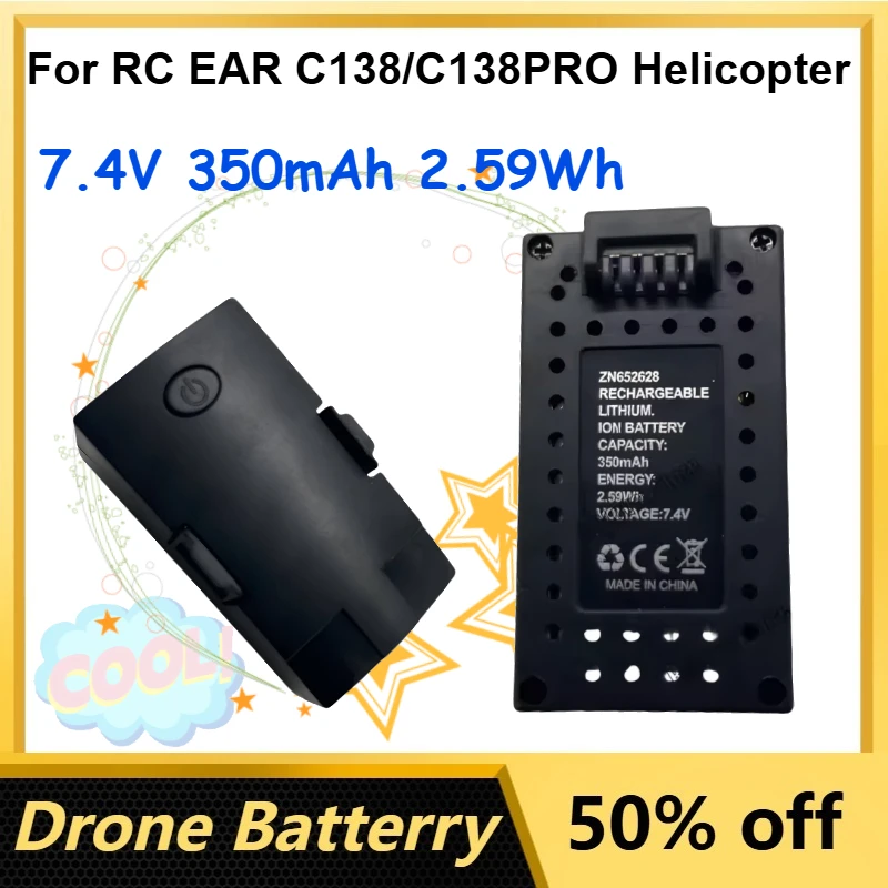 

7.4V 350mAh 2.59Wh High Quality Lithium-ion Battery for RC EAR C138/C138PRO Helicopter Drone Rechargeable Batteries