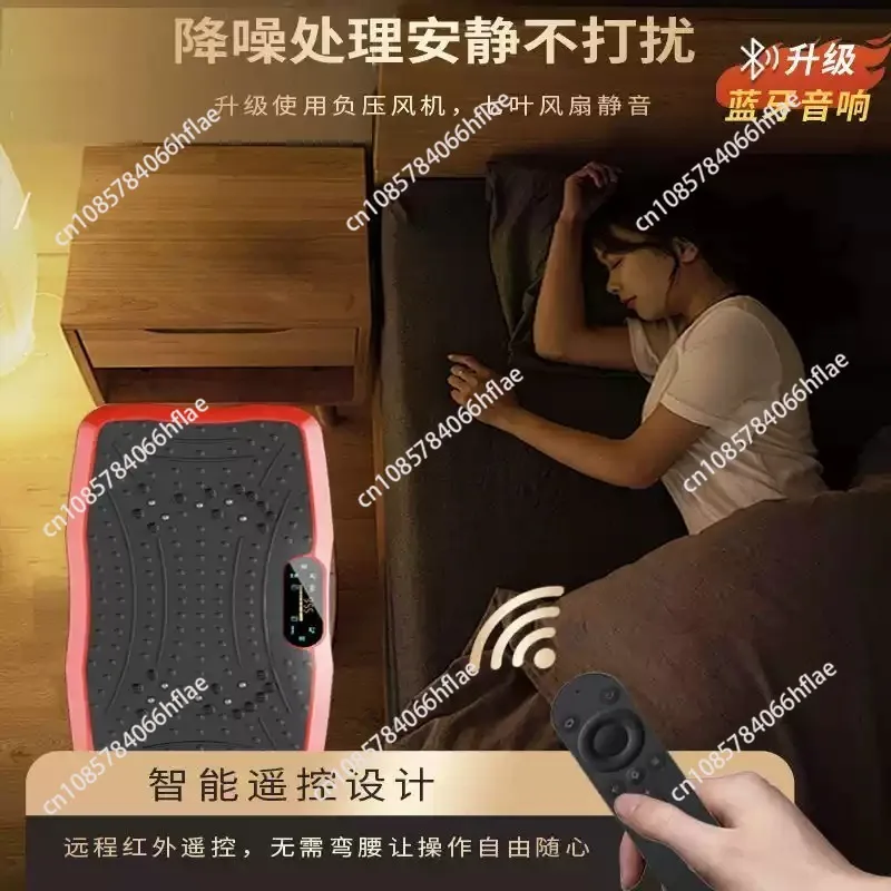 Whole Body Vibration Platform Machine, Home Fitness Equipment for Muscle Relief & Improving Blood Circulation