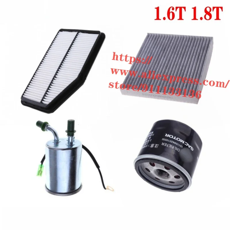 

4pcs/set Filter Set for GAC Trumpchi GA5 GA6 1.6T/1.8T Air &Oil &Cabin & Fuel Filter