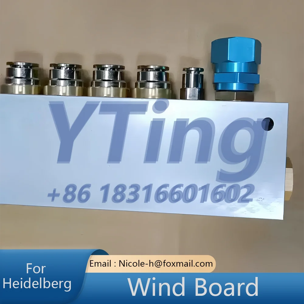 Heidelberg Printing Machine Accessories CD102 Feida Air Distribution Fan Plate