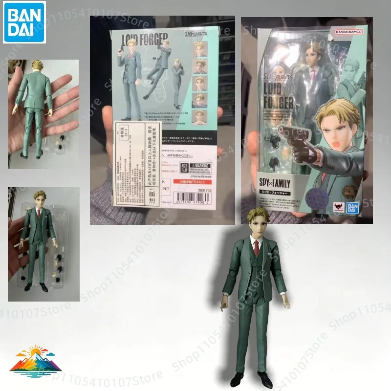 

【IN STOCK】Original Bandai SHF Spy×Family Loid Forger Boxed Action Figure Collectible