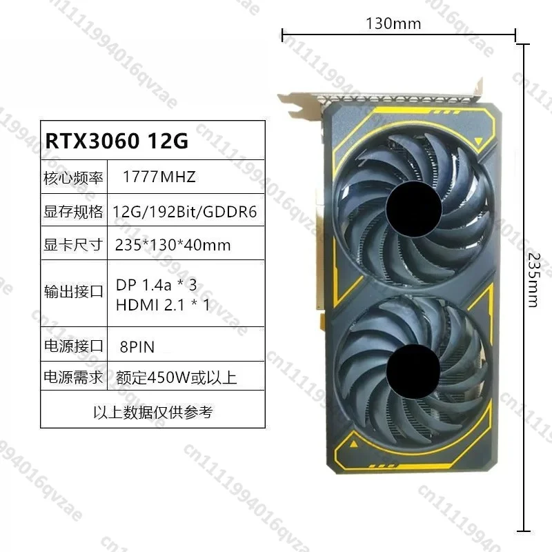RTX3060 12G AI Graphics New Desktop Gaming Graphics Card