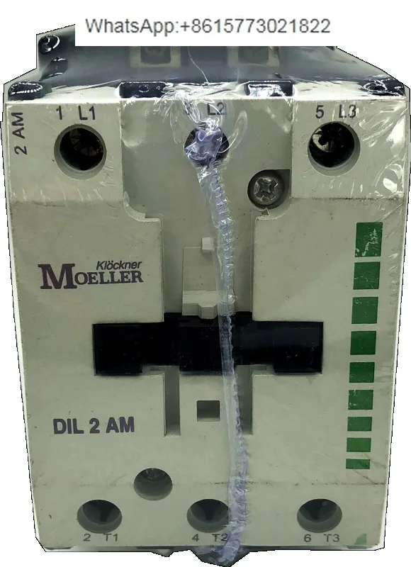 

MOELLER Golden Bell Muller Contactor DIL2AM DIL2M AC110V220V380V