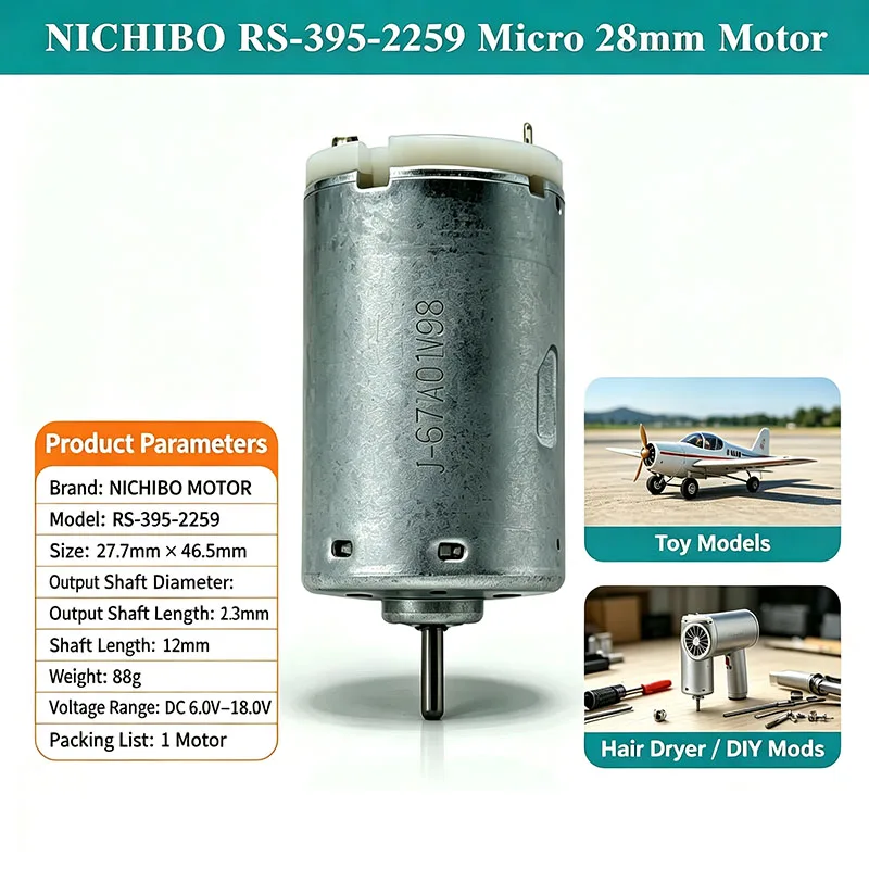 Двигатель NICHIBO RS-395 DC 6V-18V 12000 об/мин 28 мм с угольными щетками
