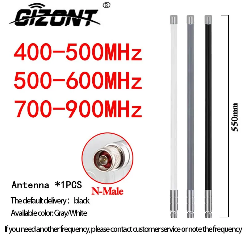 N 헤드 유리 섬유 안테나, 고출력 재머 모듈 안테나, 400-500MHz, 500-600MHz, 600-750MHz, 700-900MHz, 800-1000MHz, 900-1100MHz 