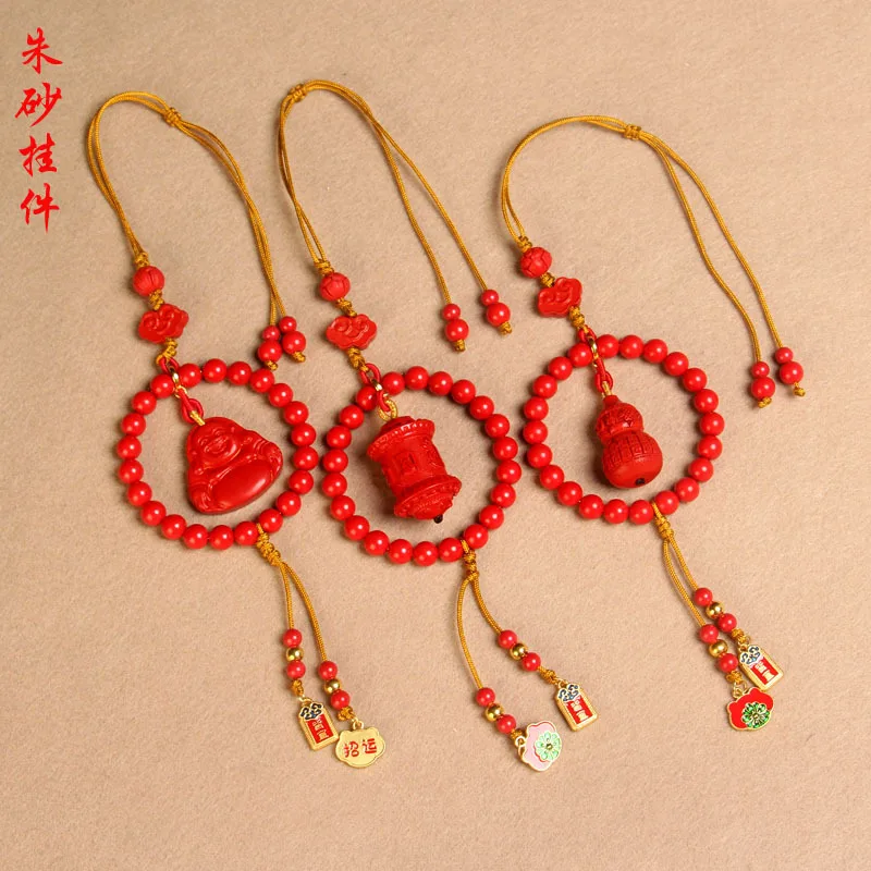 Factory cinnabar gourd Maitreya hanging piece pendant car hanging home auspicious ornament cinnabar ornaments bag chamrs