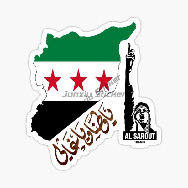 Syria Map Flag Vinyl Sticker Quality Waterproof Stickers Vinyl Self-adhesive Car Sticker Car Accessories