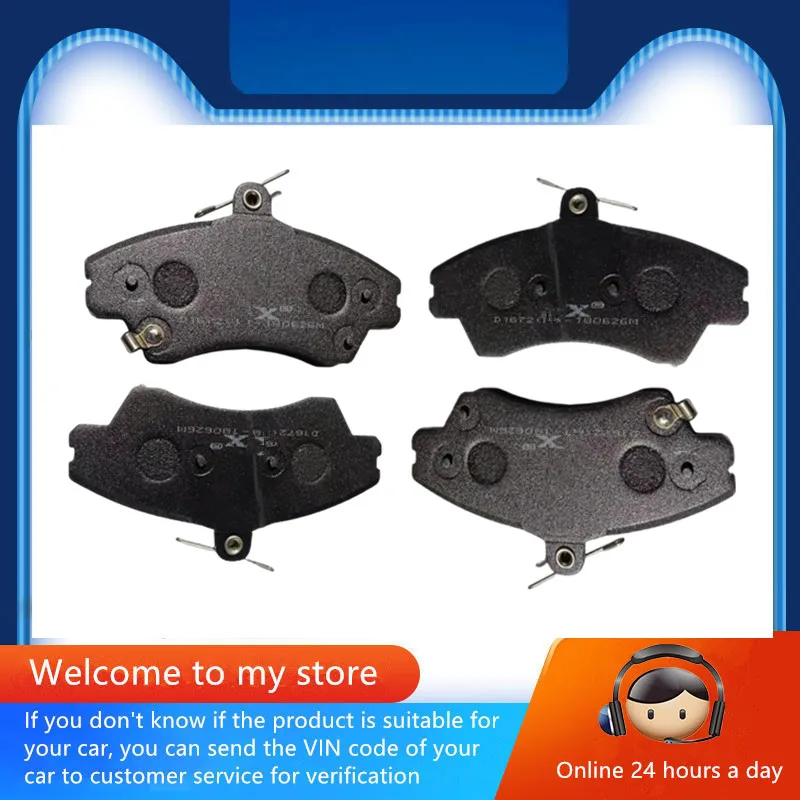 Front Brake Pads-37019 For Jinbei Zhishang S30 S35 / Auto Parts