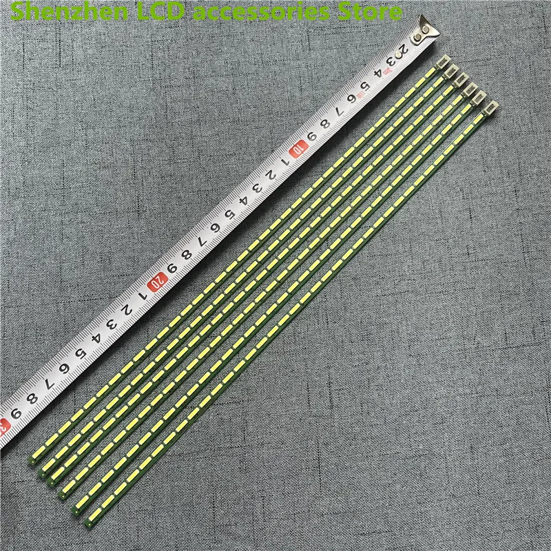 LCD TV backlight bar  for M236HGE-L20 M240HTN01.2 LM230WF3 LTM238HL02 light bar 100% new