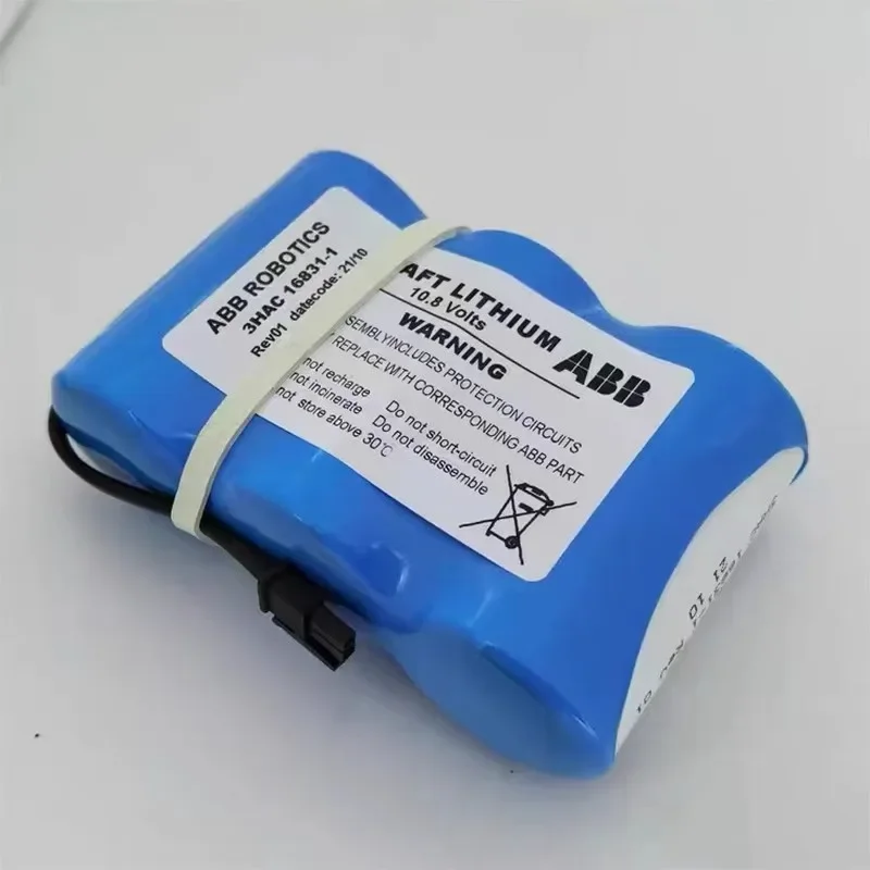 Robot battery 3HAC16831-1 Robot arm IRB6640 body battery abb robot accessories